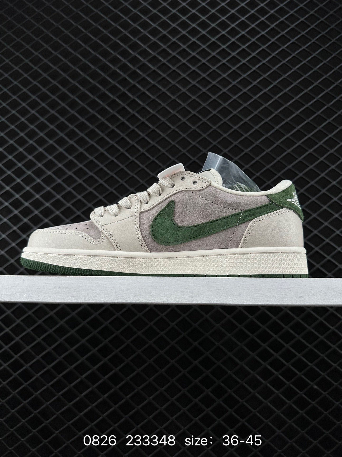 Air Jordan 1 Low AJ1